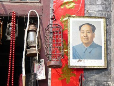 Mao China