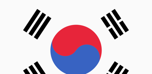 Corea del sur POSCO