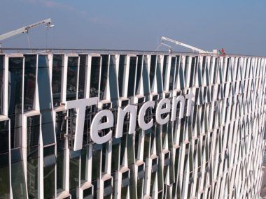 Tencent ganancias