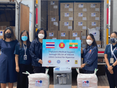Myanmar ASEAN