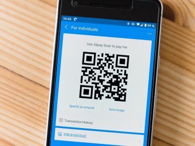 Alipay