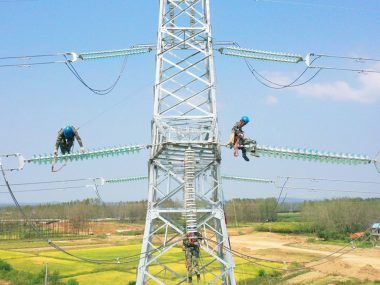 Crisis energética China