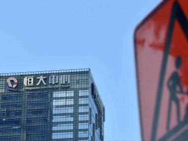 Evergrande