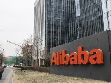 Alibaba ingresos