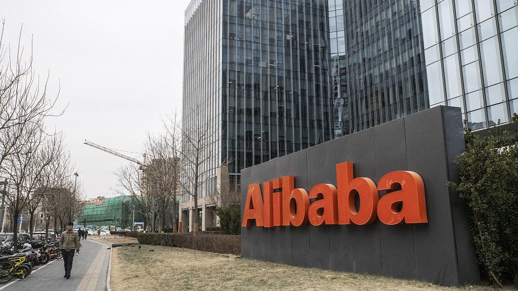 Alibaba ingresos