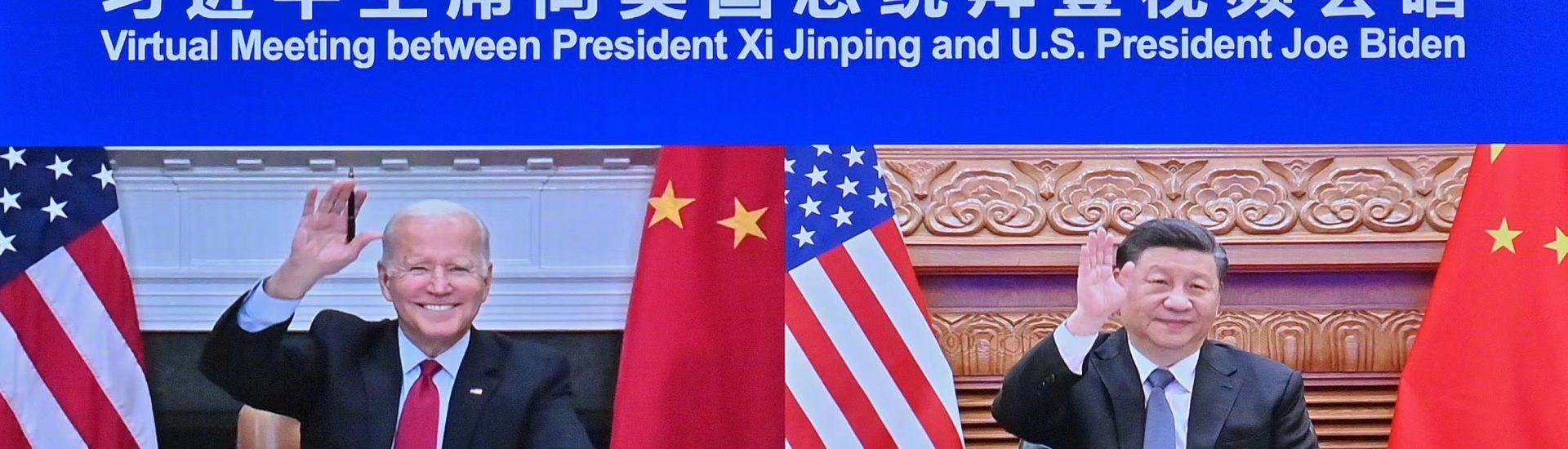 Xi Biden