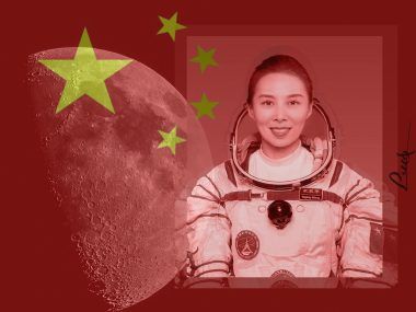Wang Yaping