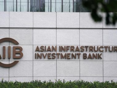 Ecuador AIIB