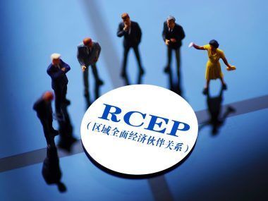 RCEP China