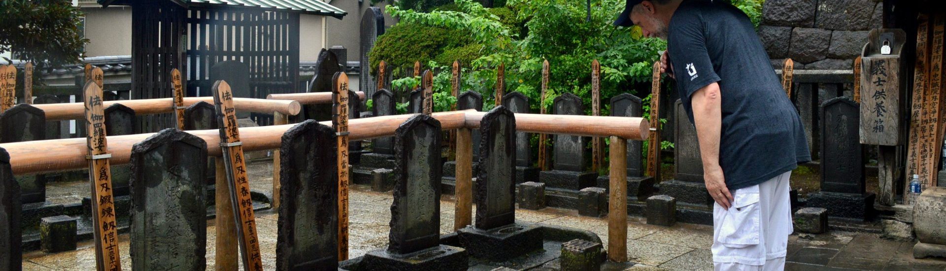 47 RONIN