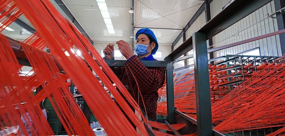 AIIB China