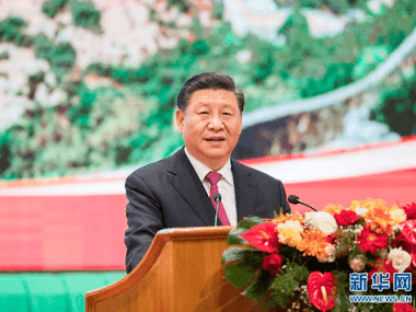 Xi Jinping