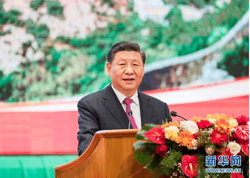 Xi Jinping