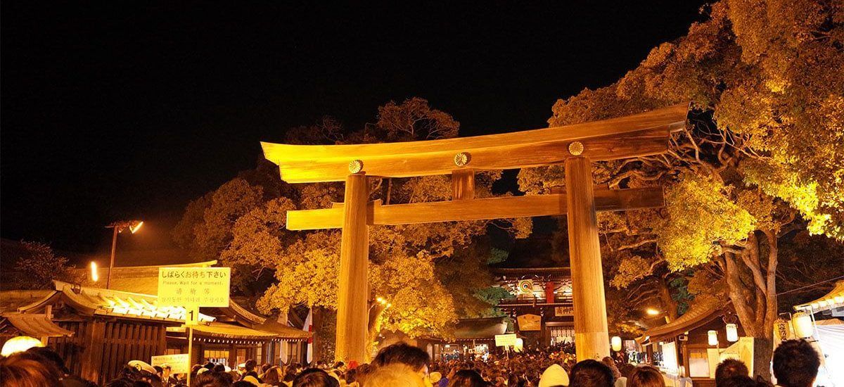 año nuevo Japón
