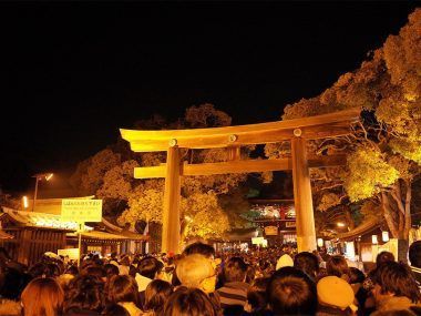 año nuevo Japón
