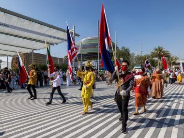 ASEAN