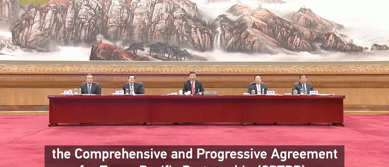 China CPTPP