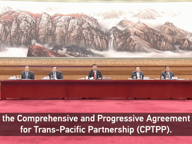 China CPTPP