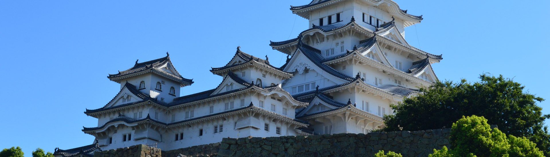 Castillos Japón