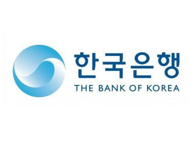 reservas Corea del Sur