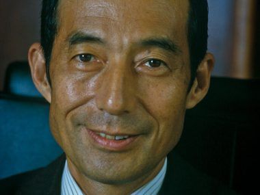 FUJIOKA