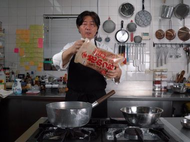 chef Takagi