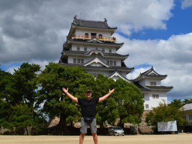 Castillos Japón