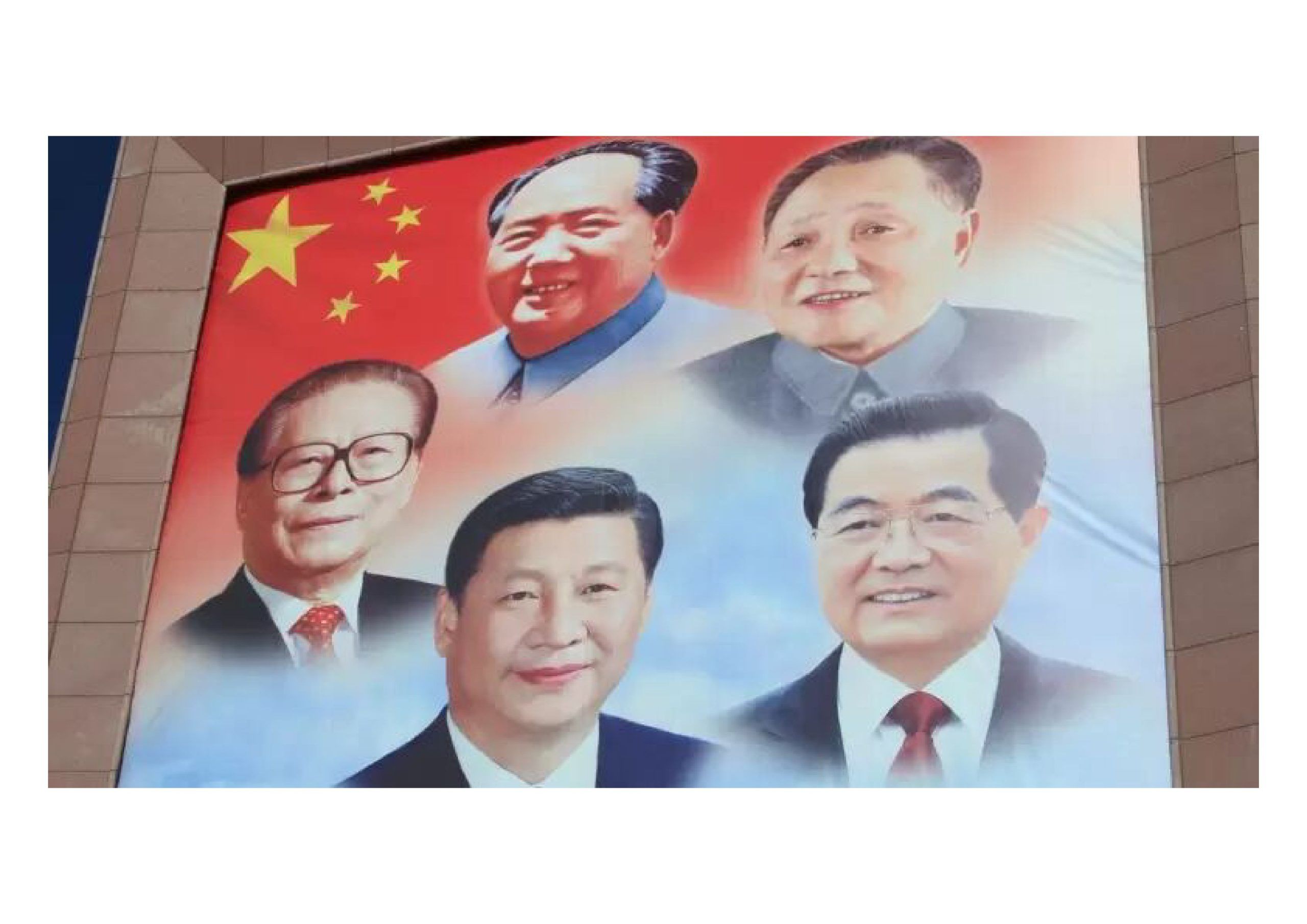 China gato