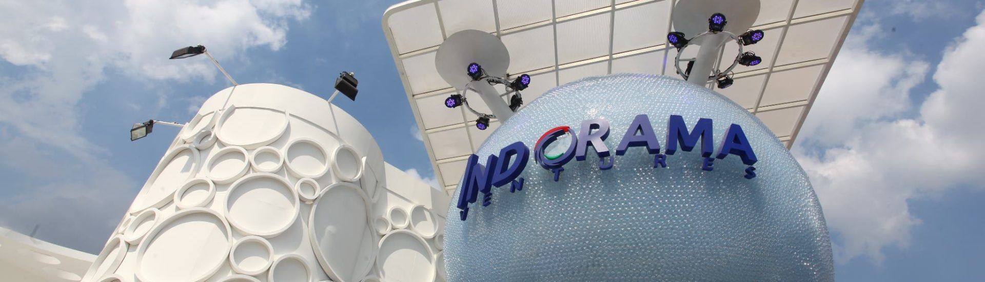 INDORAMA