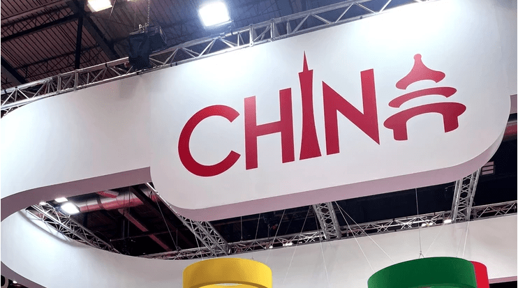 stand china fitur 2022