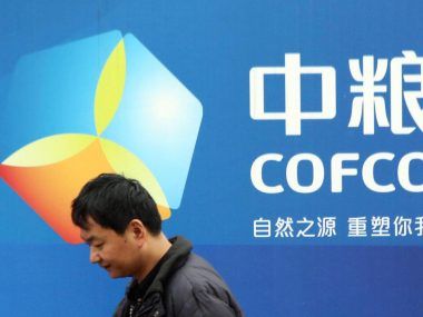 COFCO Brasil