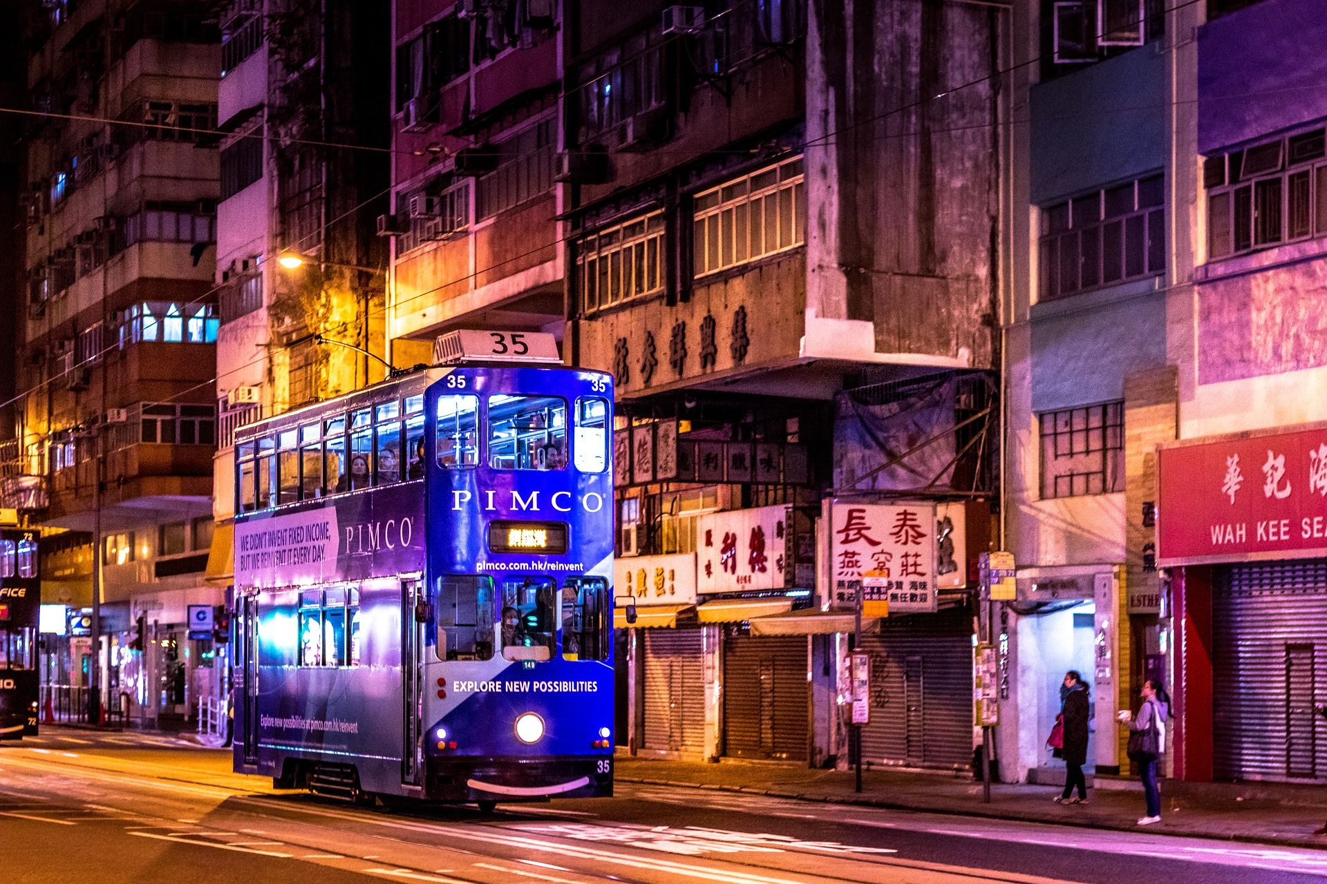 Hong Kong FMI