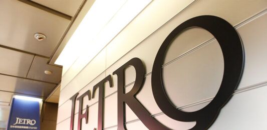 JETRO