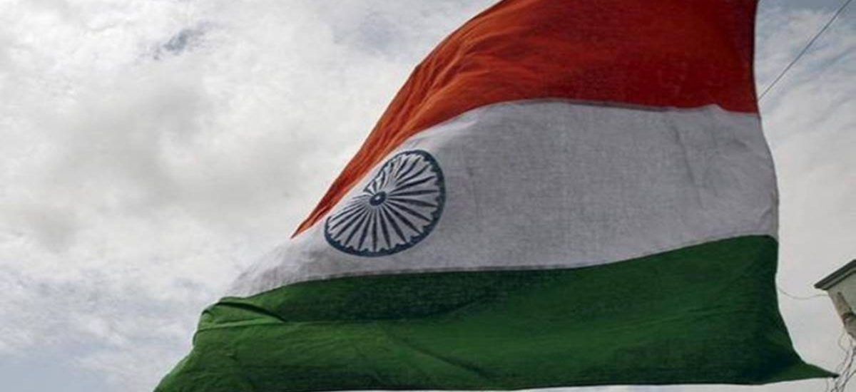 India América Latina