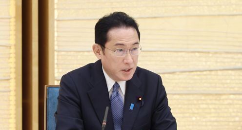 Kishida Fumio