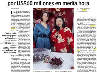 Influencer china