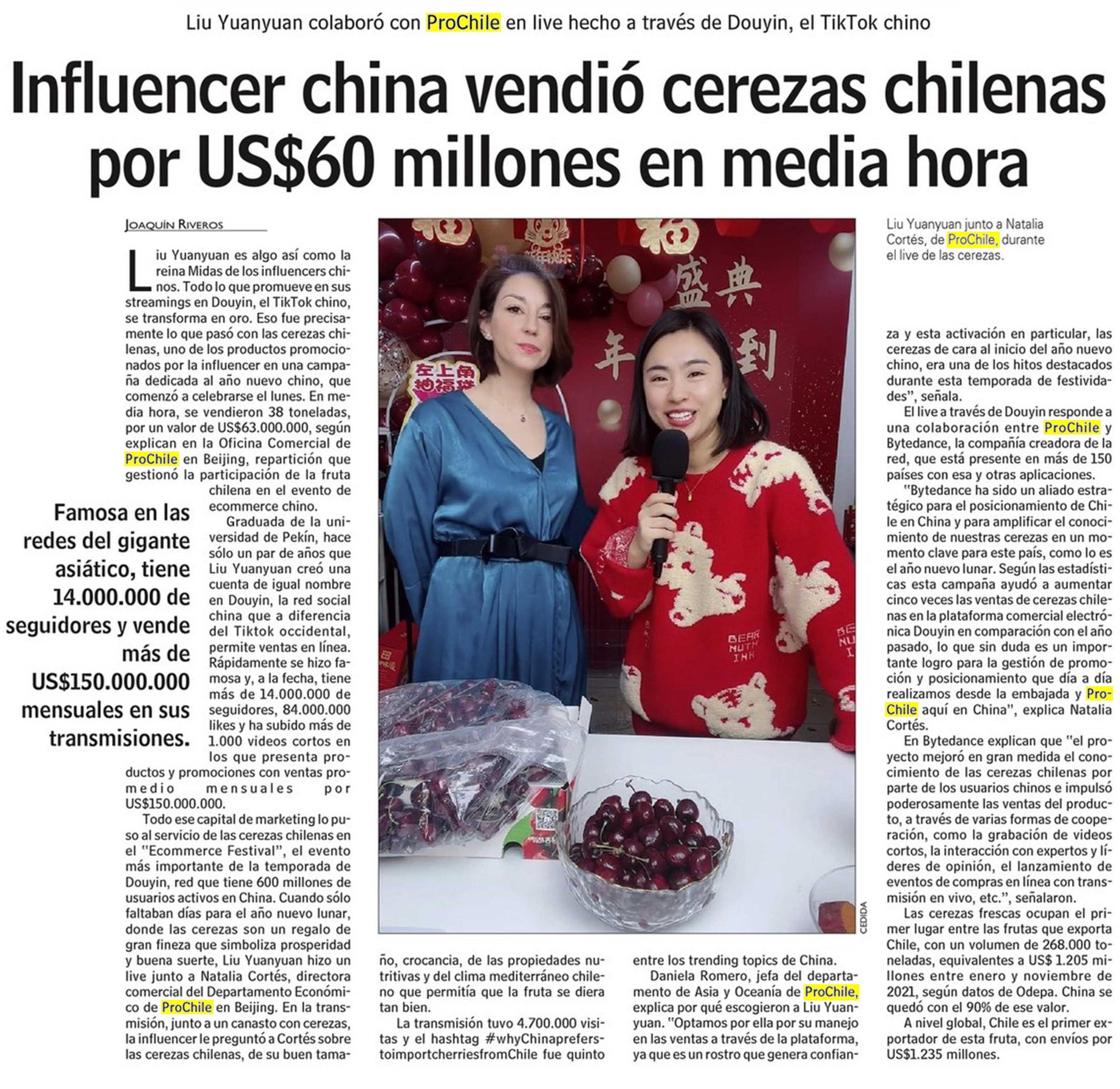 Influencer china