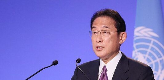 Kishida Fumio