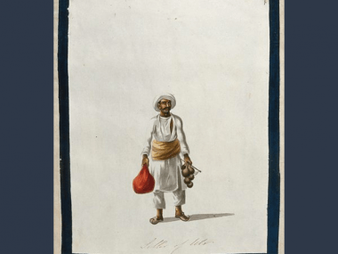 Attar
