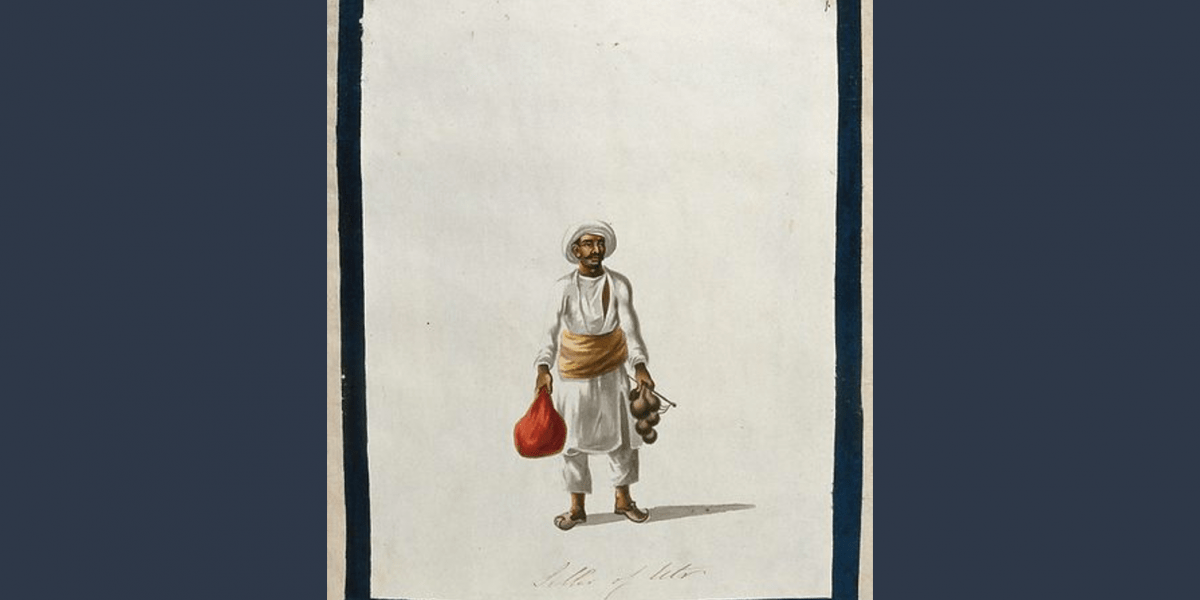Attar