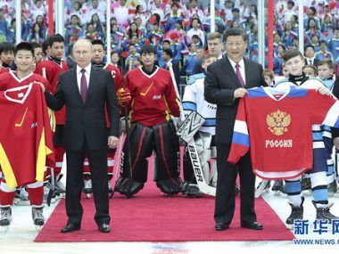 Xi Jinping Putin
