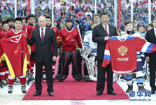 Xi Jinping Putin