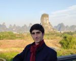 Francisco Taiana