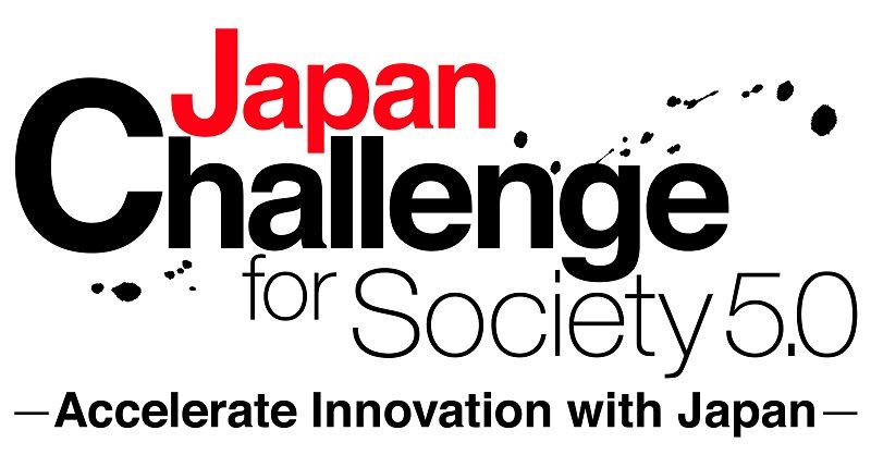 Jetro Japón