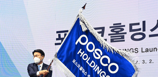 POSCO