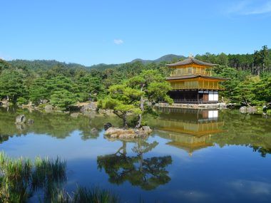 Kinkakuji