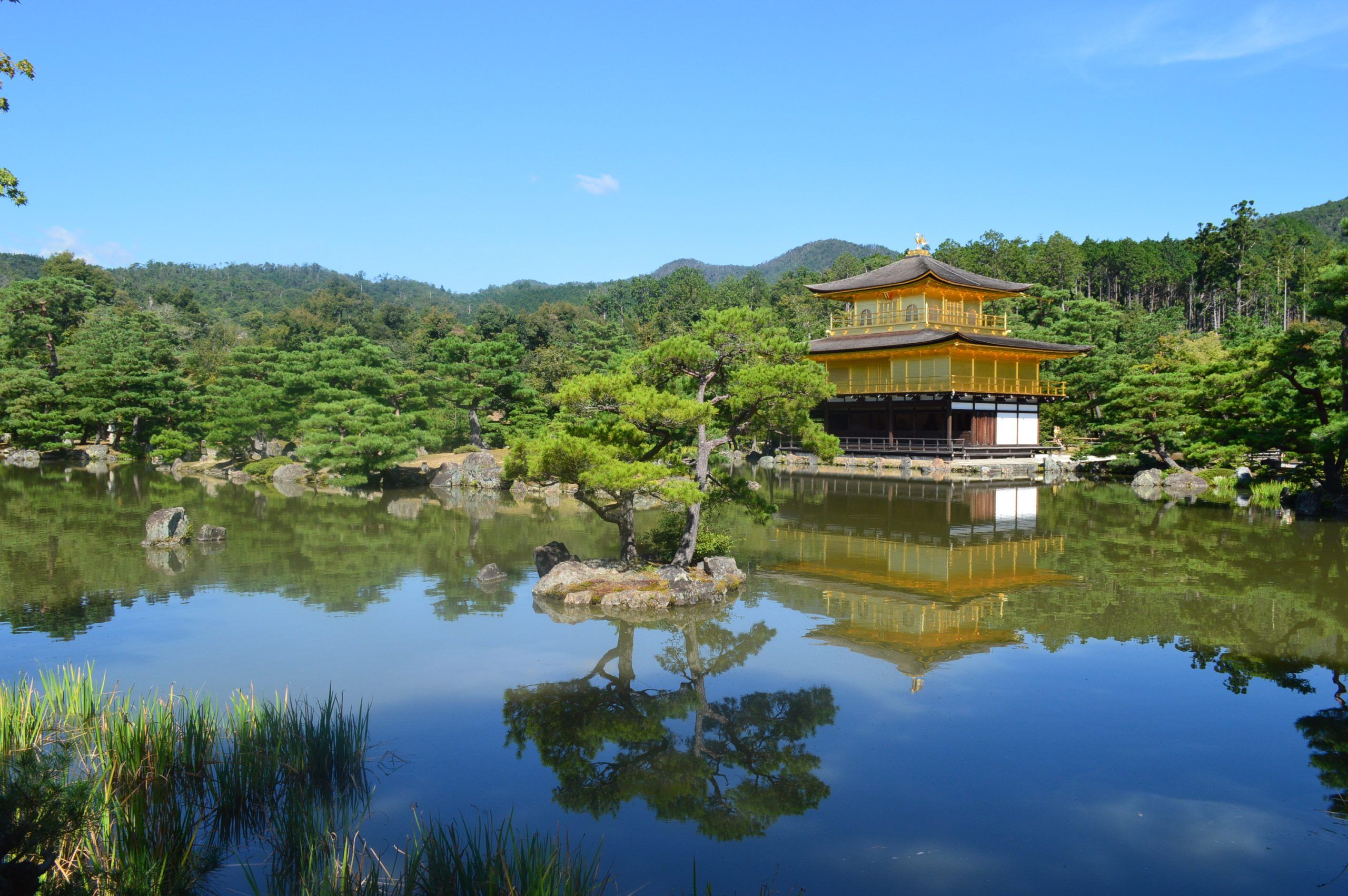 Kinkakuji