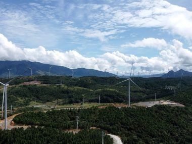 Vietnam Electricidad