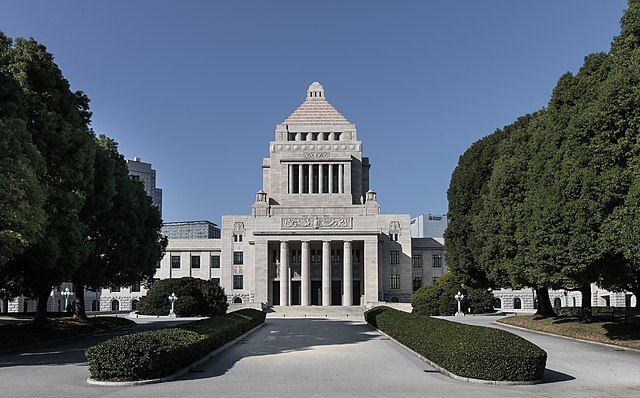 Japan Diet Building