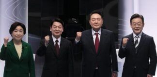 Elecciones Corea